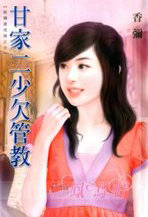 �ʼҶ���Ƿ�ܽ�