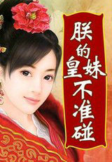 �޵Ļ��ò�����