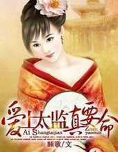 ����̫����Ҫ��