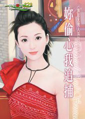 ��͵����׷��