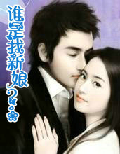 ˭���������