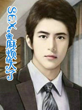 SEX���鷳����