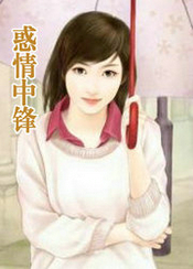 �����з�