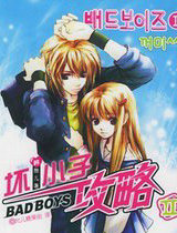 ��С�ӹ���2