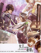 Ů�����ǰ�2