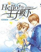 HELLO�����ӵ���