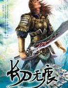 �����޺�