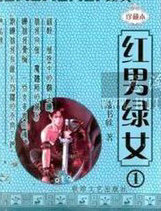 ������Ů