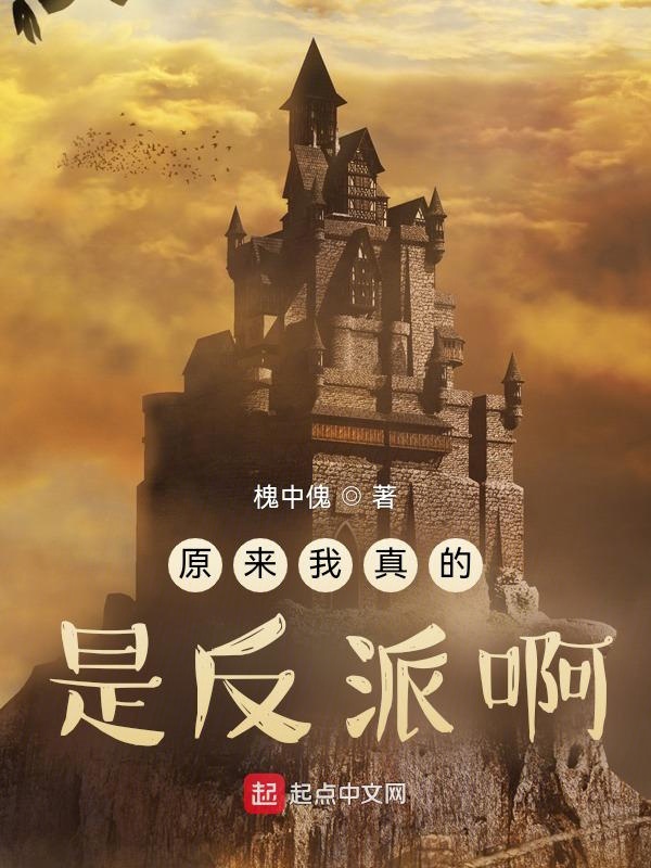 ԭ��������Ƿ��ɰ���