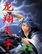 ��������(��ս)