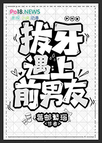 ��������ǰ����