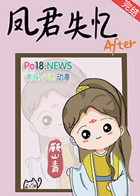 ���ʧ���[Ů��]