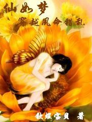 �����δ�Խ��������