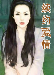 ��Լ����