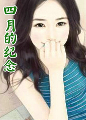 ���µļ���