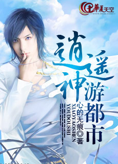 ��ң���ζ���