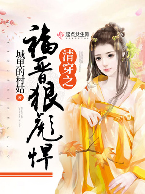 �崩֮�����ݱ뺷