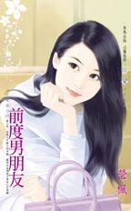 ǰ��������