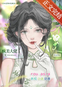 ���ǵ�O�Ƿ�������