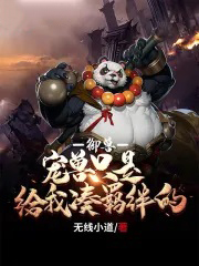 ���ޣ�����ֻ�Ǹ��Ҵ����