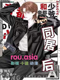 �͵۶���үͬ�Ӻ�